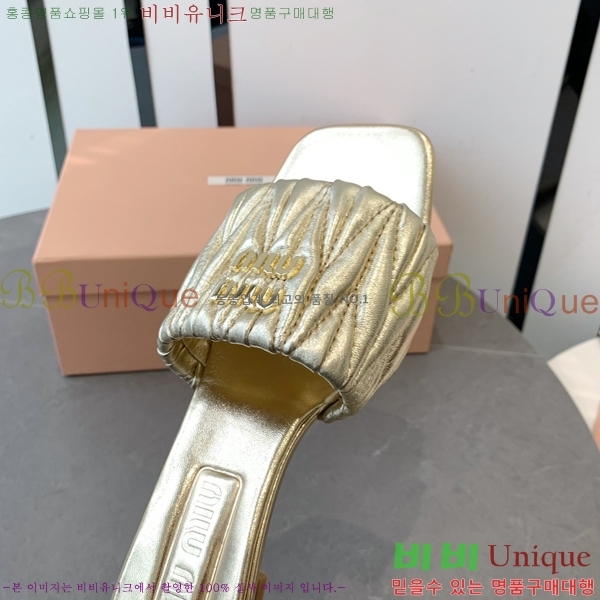 �̿�̿� ������ ���� 31MU254257-3