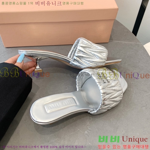 �̿�̿� ������ ���� 31MU254257-4