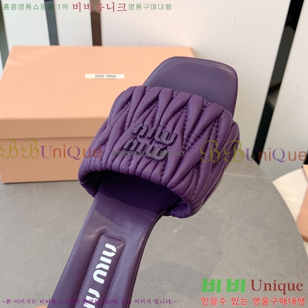 �̿�̿� ������ ���� 31MU254257-5