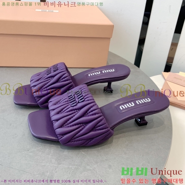 �̿�̿� ������ ���� 31MU254257-5