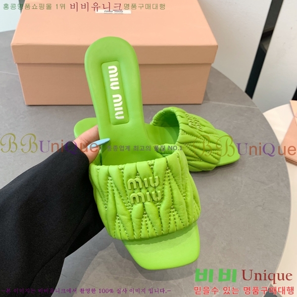 �̿�̿� ������ ���� 31MU254257-7