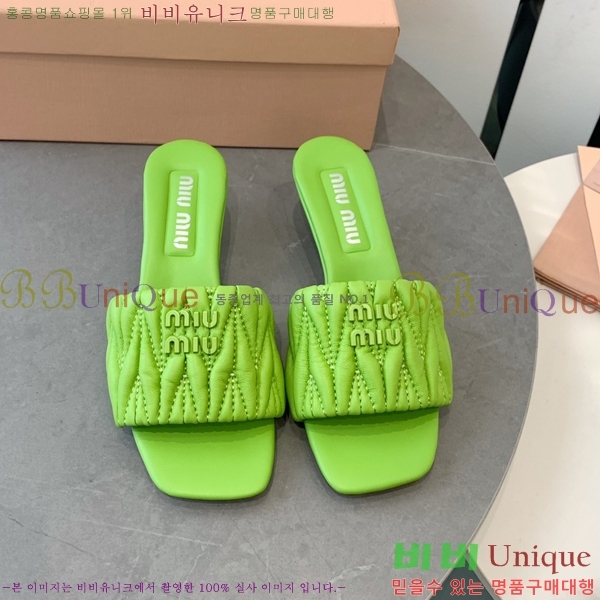 �̿�̿� ������ ���� 31MU254257-7