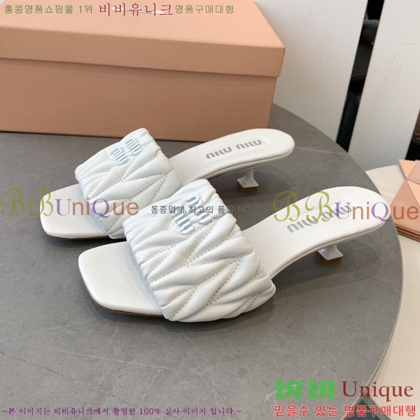 �̿�̿� ������ ���� 31MU254257-8