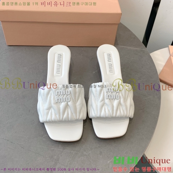 �̿�̿� ������ ���� 31MU254257-8