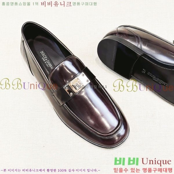 ���� ��ü�ذ��ٳ� ���� DG38919-5