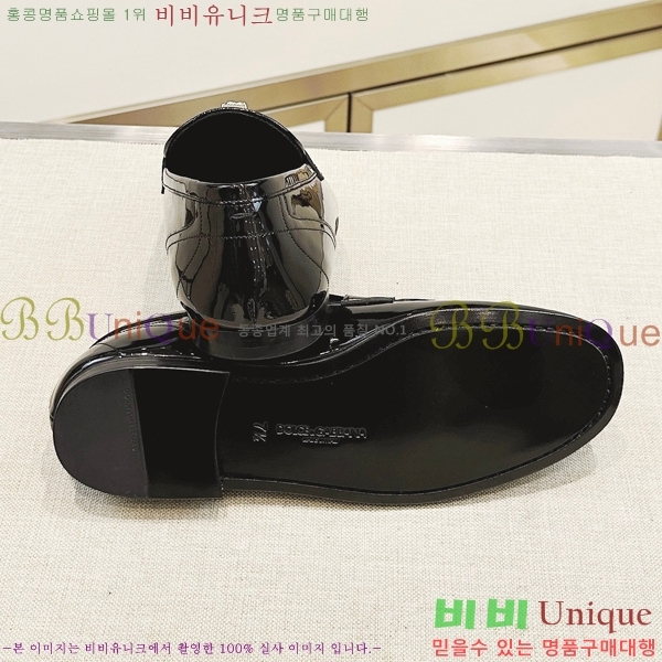 ���� ��ü�ذ��ٳ� ���� DG38919-1