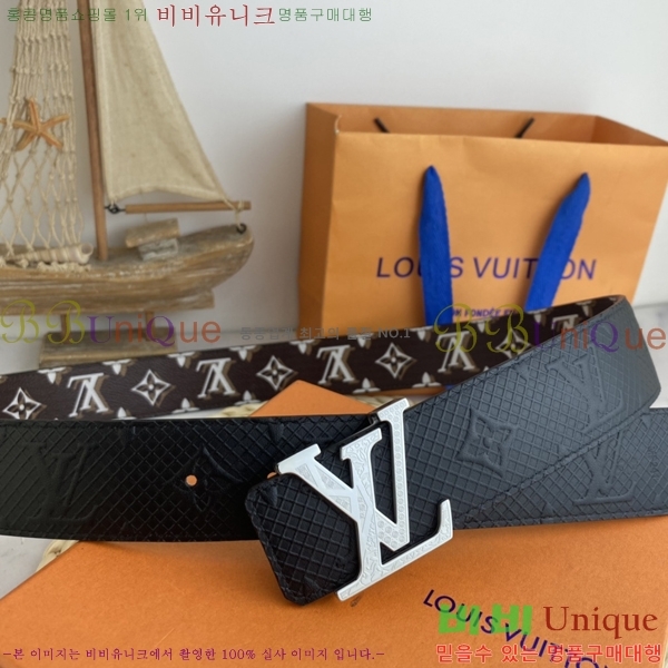 #���̺��� ��Ʈ LV514512-2 ��3.8CM