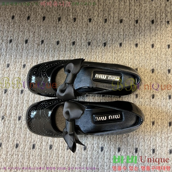 �̿�̿� ���� ��� ������ 34MU254126-1 �� 4cm