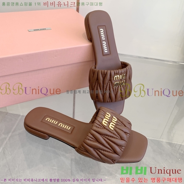 �̿�̿� ���� 30MU254255-1