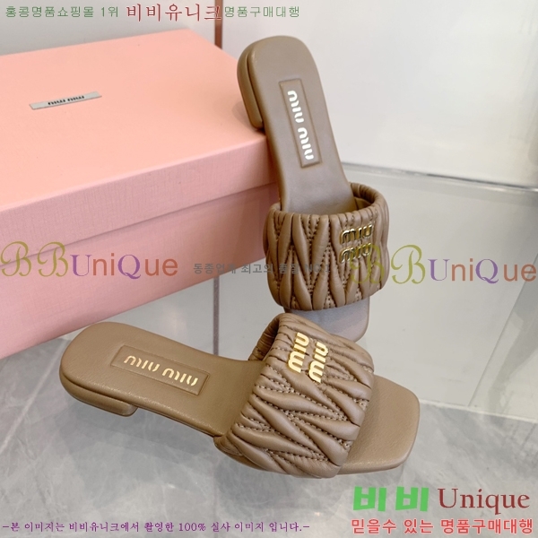 �̿�̿� ���� 30MU254255-2