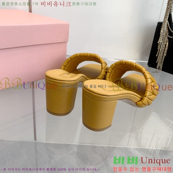 �̿�̿� ������ ���� 31MU254255-5