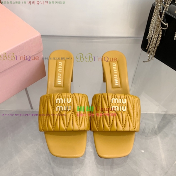 �̿�̿� ������ ���� 31MU254255-5