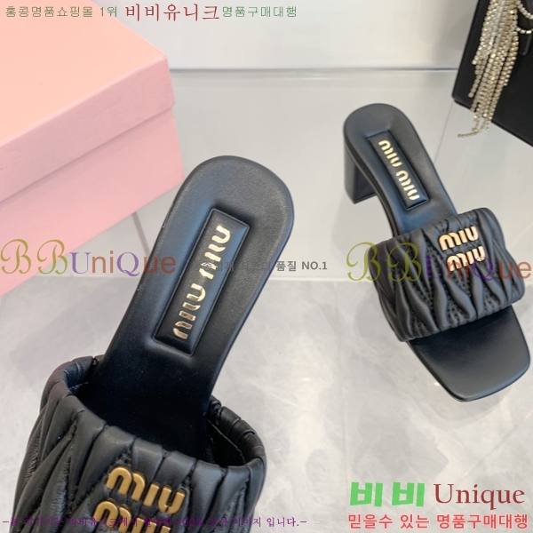 �̿�̿� ������ ���� 31MU254255-7