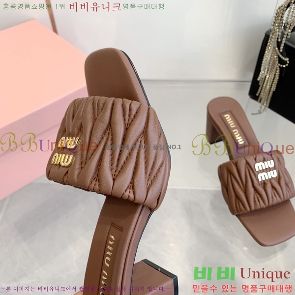 �̿�̿� ������ ���� 31MU254255-1