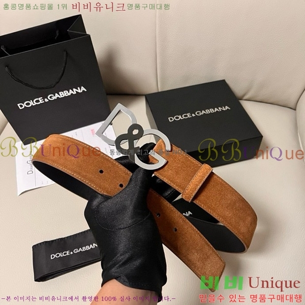 #��ü�ذ��ٳ� ��Ʈ DG455621-6 ��4CM