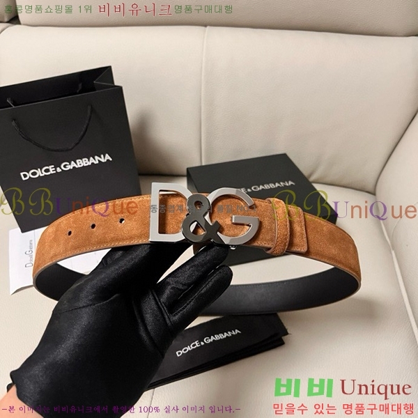 #��ü�ذ��ٳ� ��Ʈ DG455621-6 ��4CM