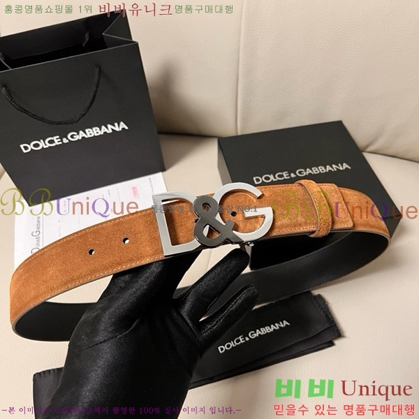 #��ü�ذ��ٳ� ��Ʈ DG455621-6 ��4CM