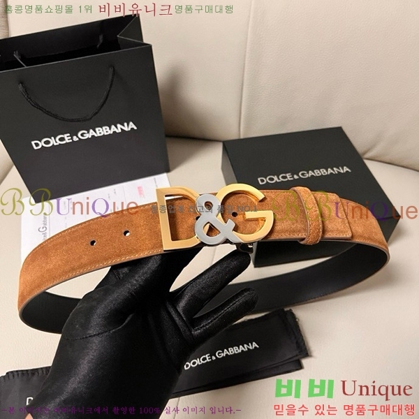 #��ü�ذ��ٳ� ��Ʈ DG455621-5 ��4CM