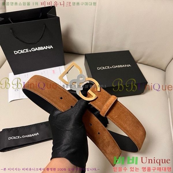 #��ü�ذ��ٳ� ��Ʈ DG455621-5 ��4CM