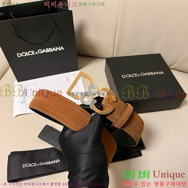 #��ü�ذ��ٳ� ��Ʈ DG455621-5 ��4CM