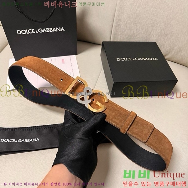 #��ü�ذ��ٳ� ��Ʈ DG455621-5 ��4CM