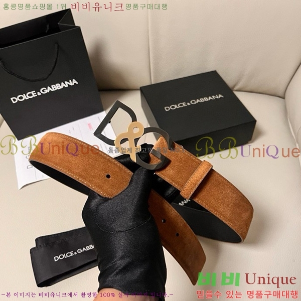 #��ü�ذ��ٳ� ��Ʈ DG455621-4 ��4CM