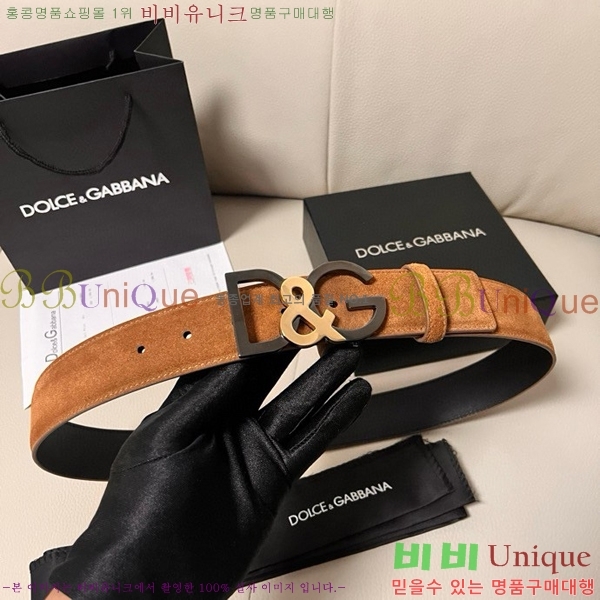 #��ü�ذ��ٳ� ��Ʈ DG455621-4 ��4CM