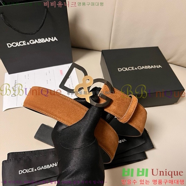 #��ü�ذ��ٳ� ��Ʈ DG455621-4 ��4CM