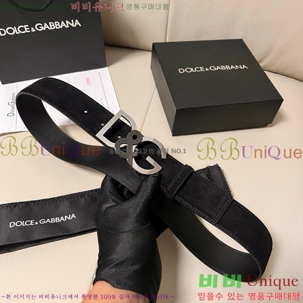 #��ü�ذ��ٳ� ��Ʈ DG455621-3 ��4CM