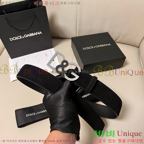 #��ü�ذ��ٳ� ��Ʈ DG455621-3 ��4CM