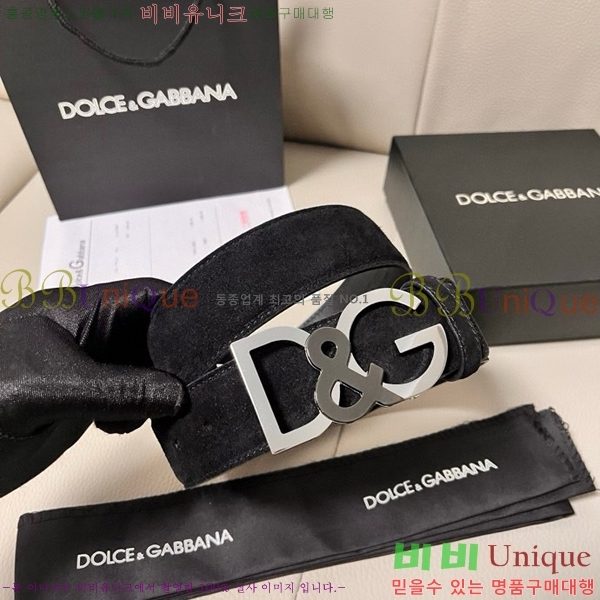 #��ü�ذ��ٳ� ��Ʈ DG455621-3 ��4CM