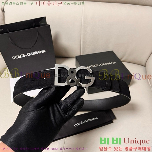 #��ü�ذ��ٳ� ��Ʈ DG455621-3 ��4CM