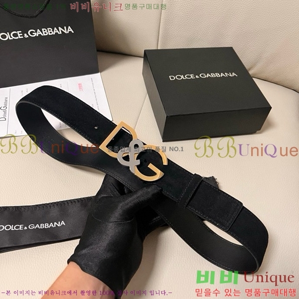 #��ü�ذ��ٳ� ��Ʈ DG455621-2 ��4CM