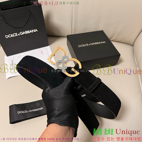 #��ü�ذ��ٳ� ��Ʈ DG455621-2 ��4CM