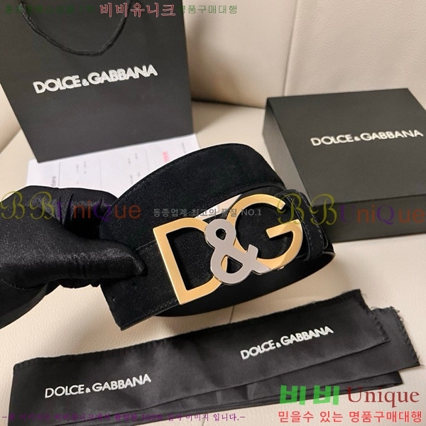 #��ü�ذ��ٳ� ��Ʈ DG455621-2 ��4CM