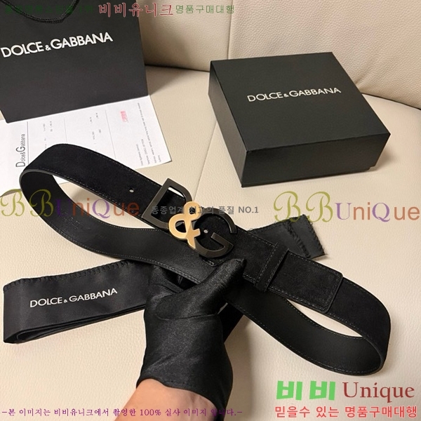 #��ü�ذ��ٳ� ��Ʈ DG455621-1 ��4CM