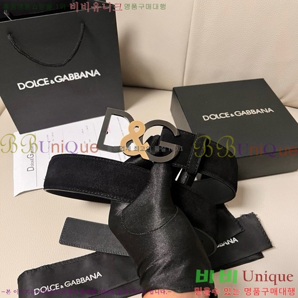 #��ü�ذ��ٳ� ��Ʈ DG455621-1 ��4CM