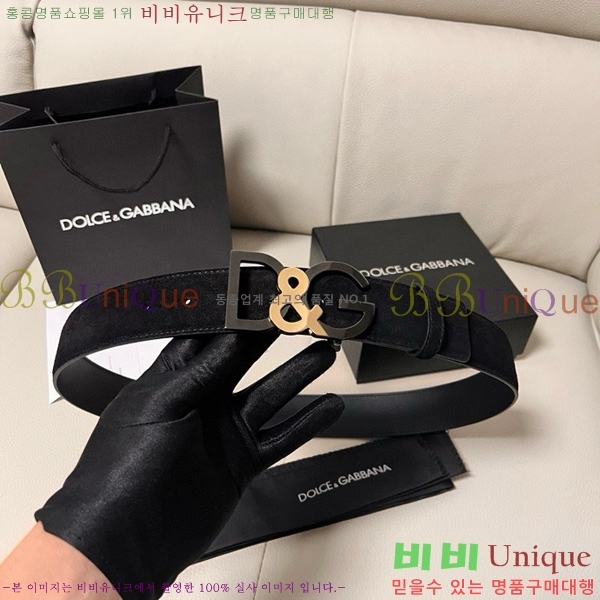 #��ü�ذ��ٳ� ��Ʈ DG455621-1 ��4CM