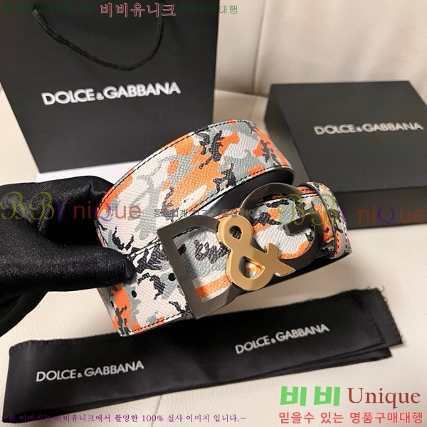 #��ü�ذ��ٳ� ��Ʈ DG455625-3 ��4CM