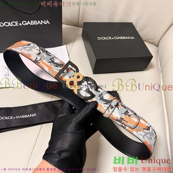 #��ü�ذ��ٳ� ��Ʈ DG455625-3 ��4CM