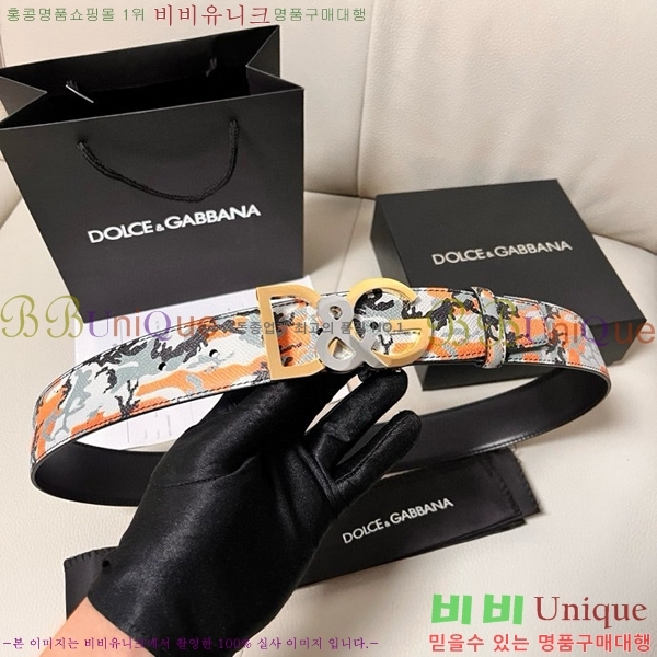 #��ü�ذ��ٳ� ��Ʈ DG455625-2 ��4CM