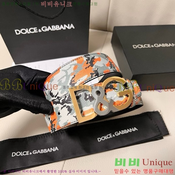 #��ü�ذ��ٳ� ��Ʈ DG455625-2 ��4CM