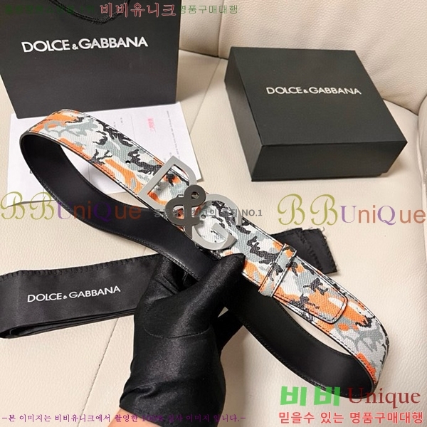 #��ü�ذ��ٳ� ��Ʈ DG455625-1 ��4CM