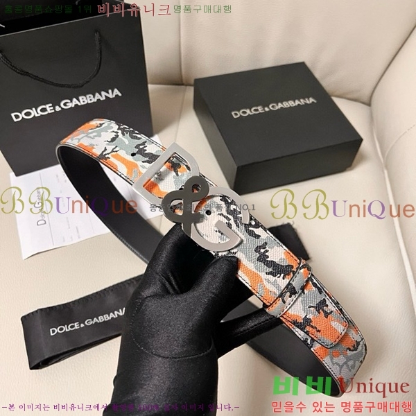 #��ü�ذ��ٳ� ��Ʈ DG455625-1 ��4CM