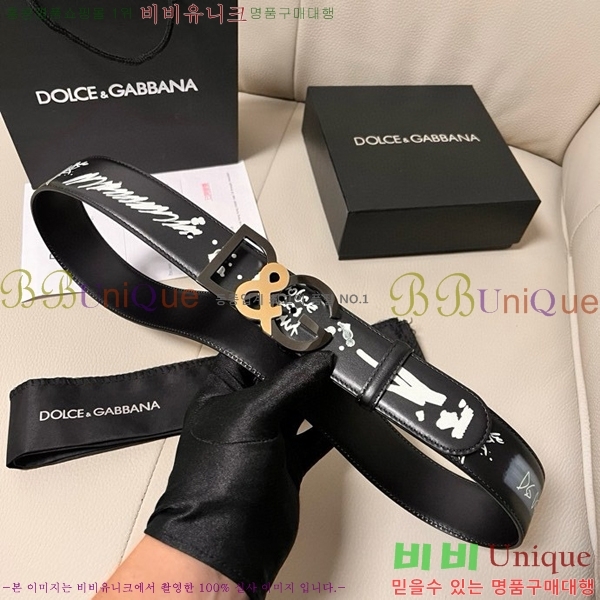 #��ü�ذ��ٳ� ��Ʈ DG455624-3 ��4CM