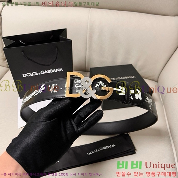 #��ü�ذ��ٳ� ��Ʈ DG455624-2 ��4CM