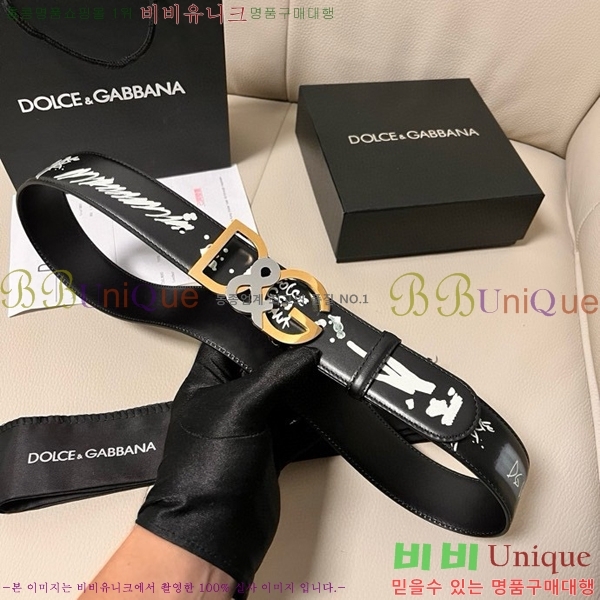 #��ü�ذ��ٳ� ��Ʈ DG455624-2 ��4CM