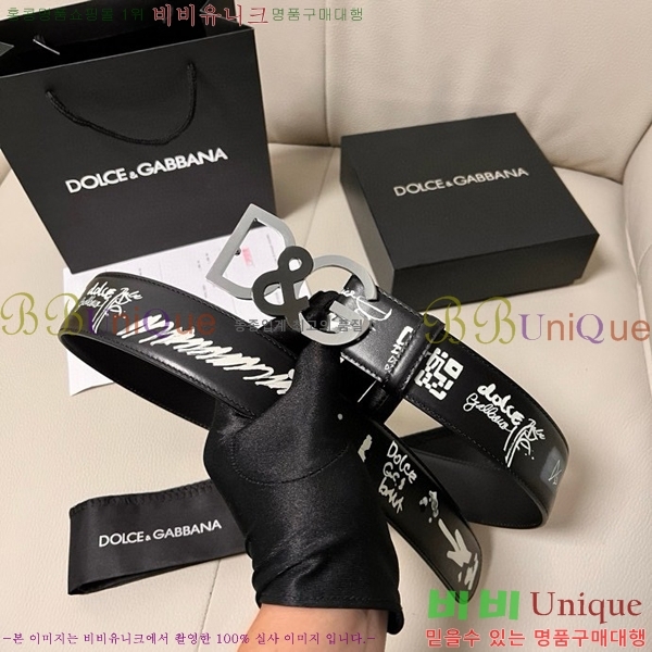 #��ü�ذ��ٳ� ��Ʈ DG455624-1 ��4CM