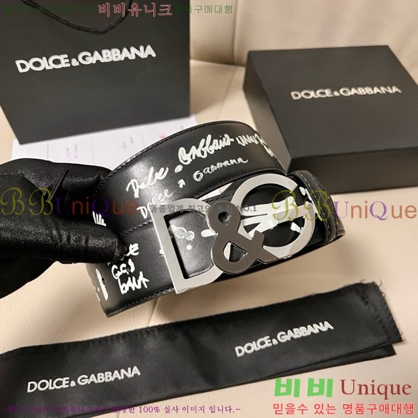 #��ü�ذ��ٳ� ��Ʈ DG455624-1 ��4CM