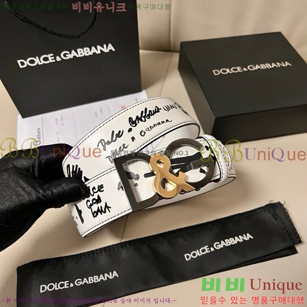 #��ü�ذ��ٳ� ��Ʈ DG455623-2 ��4CM